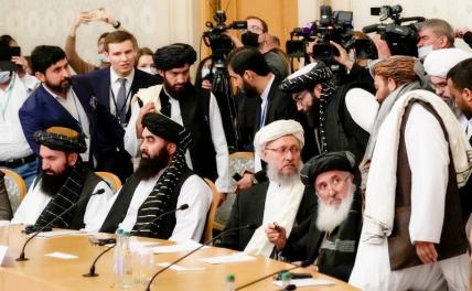 "Талибан" грозит Москве визитом