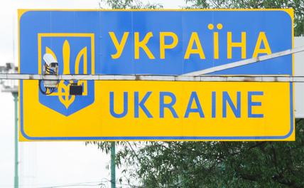 ООН: нищета ждёт 9 из 10 украинцев
