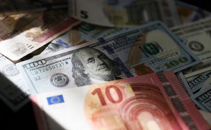 Курс валют 17 мая: стало известно, за сколько можно купить доллар и евро на бирже