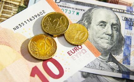 Новости курса валют: у Сбербанка назвали утренние цены на доллары и евро