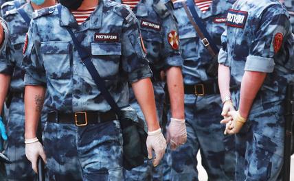 Увольнение 115 росгвардейцев за отказ ехать на Украину признано законным