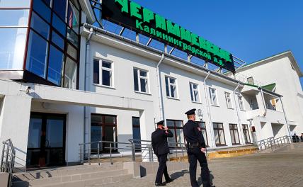 На фото: международный пункт пропуска поездов "Чернышевское" на границе с Литвой на Калининградской железной дороге.