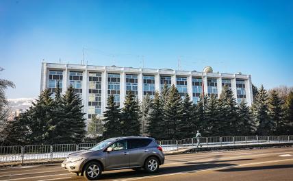 На фото: здание посольства РФ в Болгарии.
