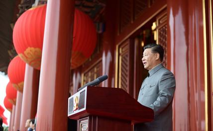 На фото: председатель КНР Си Цзиньпин.