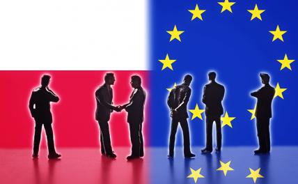 ЕС рассматриват Польшу как пушечное мясо "второй очереди"