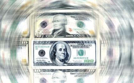 Прогноз курса доллара: эксперты назвали диапазон, выгодный российской экономике