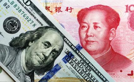 Прогноз курса доллара до конца июля: рубль будет колебаться с юанем