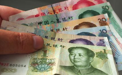 Прогноз курса доллара: для рубля дорогой юань крайне невыгоден