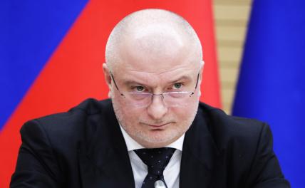 На фото: глава комитета Совета Федерации по конституционному законодательству и госстроительству Андрей Клишас.