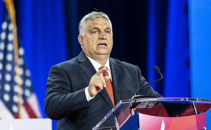 На фото: премьер-министр Венгрии Виктор Орбан на ежегодной Конференции консервативных политических действий (CPAC), организованной Республиканской партией США, в Далласе