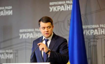 В Киеве готовы перевести воровство в ранг государственной политики