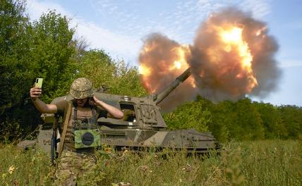 Украинская армия напала на Курскую область