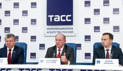 Геннадий Зюганов: Выборы подрывают внутреннюю стабильность страны