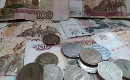 Прогноз курса доллара: у рубля равнодушие к внешним раздражителям