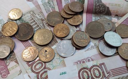 Прогноз курса доллара: у рубля апатия к раздражителям