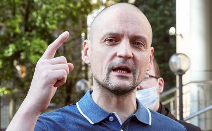 На фото: координатор движения "Левый фронт" Сергей Удальцов.