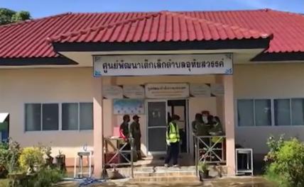 На фото: в детском центре, где произошла стрельба, Тайланд