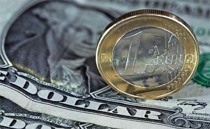 Текущий курс валют: доллар и евро перестали расти и пошли вниз