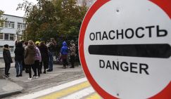 Крым: Киев начал нервировать Керчь, Евпаторию, Судак, Бахчисарай по телефону