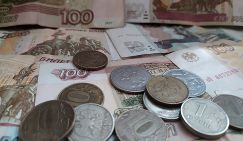 Рубль отправил доллар «в игнор»: курс больше не реагирует на действия США