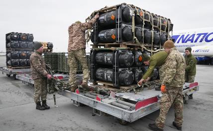 Америка терзается вопросом: 6500 «Стингеров», 1400 Javelin, мины Claymore, взрывчатка С-4, которые передали Украине - где они?