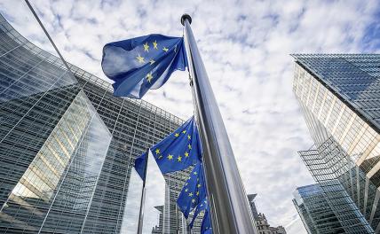 Европа подрезала Украине кредитный поводок