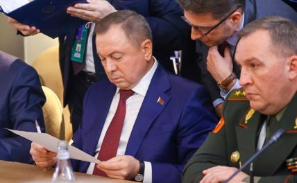 На фото: министр иностранных дел Белоруссии Владимир Макей