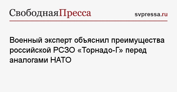 Русский Аналог Форлакса Русский Аналог Форлакса