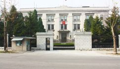 Северокорейские пленники. Почему может быть закрыто посольство России в Пхеньяне