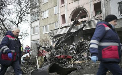 Руководство МВД и госсекретарь Украины погибли во время падения вертолета в Броварах