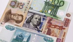Рубль, юань и рупия сбросят доллар, но его роль не займут