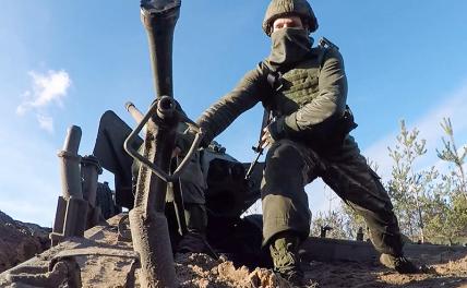США боятся, что русская армия повторит операцию «Багратион» - но на левом берегу Днепра