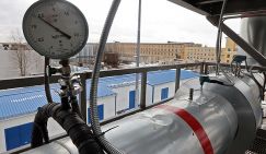 Либо русский газ вернется в Европу через три года, либо - никогда