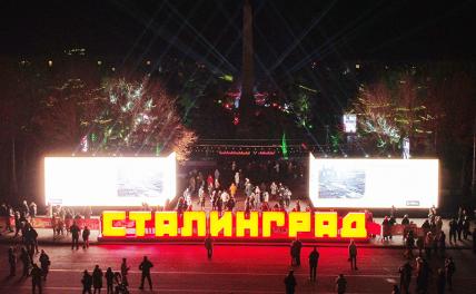 Геннадий Зюганов: Путину пора вернуть городу-герою подлинное имя – Сталинград