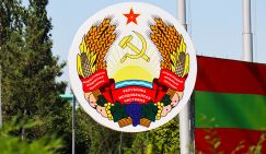 Коридор в Приднестровье - какие есть альтернативы?