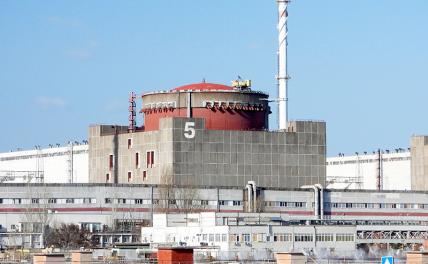 На фото: вид на пятый энергоблок Запорожской атомной электростанции.