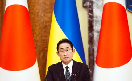 На фото: визит премьер-министра Японии Фумио Кисиды на Украину