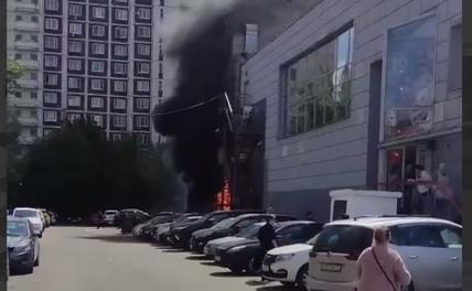 Взрыв прогремел в столичном магазине «Перекресток» в Южном Бутово