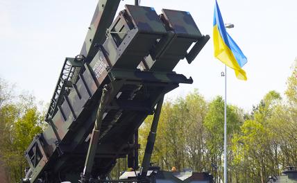 Фото: Pool /Ukrainian Presidentia/Global Look Press