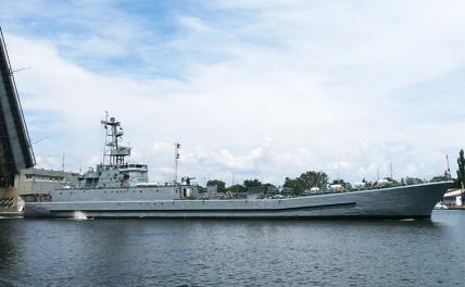 На фото: десантный корабль "Юрий Олефиренко" ВМС Украины