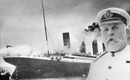 На фото: Эдвард Джон Смит — английский морской офицер, многолетний капитан пароходной компании «Уайт Стар Лайн», первый и единственный капитан лайнера «Титаник». Погиб вместе с судном.
