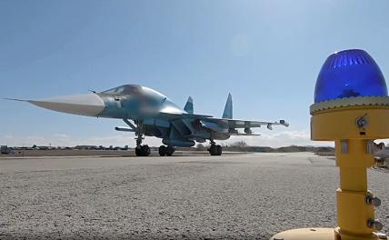 Генерал Попов: Су-34 заставил «Пэтриот» бить ракетами в белый свет, как в копеечку