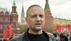 Сергей Удальцов: Призрак следующего "Марша справедливости" бродит по России