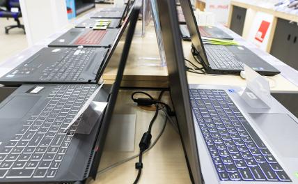 "Новый Китай": Как выбрать ноутбук для ребенка в 2023 году