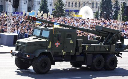 На фото: украинская самоходная артиллерийская установка «Богдана», изготовленная по стандартам НАТО.