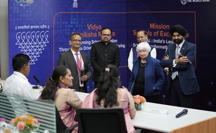 На фото: на третьей встрече министров финансов и управляющих центральными банками G20 в рамках председательства Индии в G20