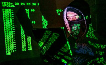 Ответ за Крымский мост: Хакеры слили в Сеть данные на более 1500 сотрудников СБУ