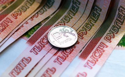 Экономист Абдулов: правящий класс может укрепить рубль, но делать это не будет