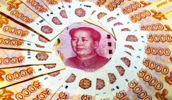 Пополнение «кубышки» юанями отложили до лучших времен