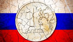 Экономист оценил попытку Центробанка спасти рубль от «усушки»
